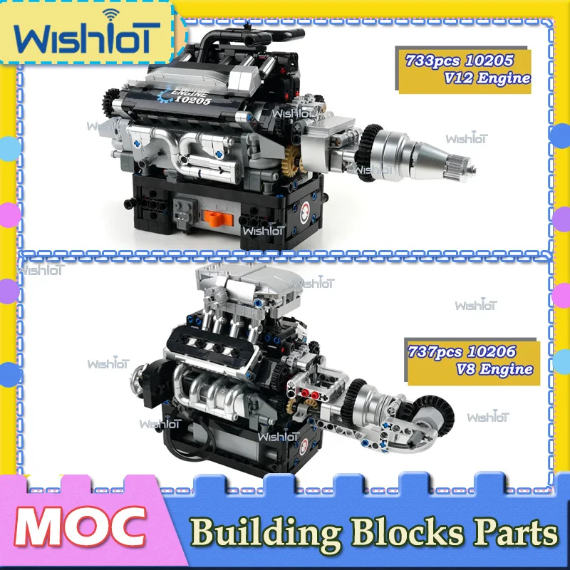 

Моделирование автомобиля 10206, двигатель V8, технические строительные блоки, набор 10205 V12, моторный привод, подарки для мальчиков, украшения, модель, кирпичи, игрушки