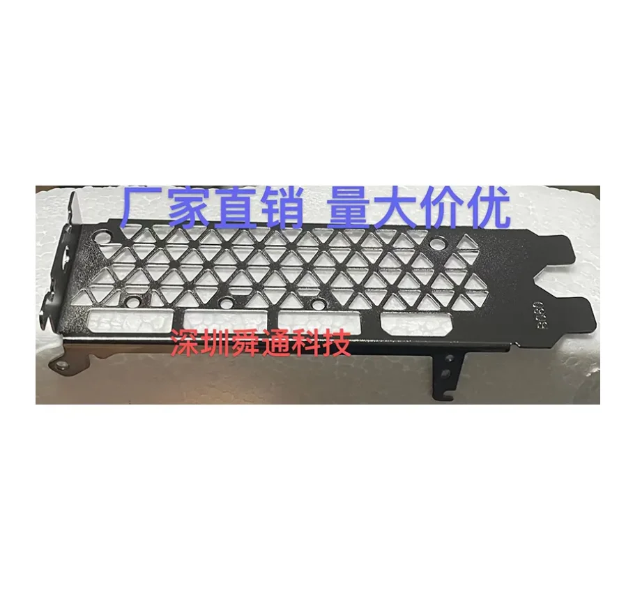 

Original IO I/O Shield Back Plate Bracket Video Card Graphic Cards GPU For INNO3D RTX3070 8GB、RTX 3070 8GB Ice Dragon
