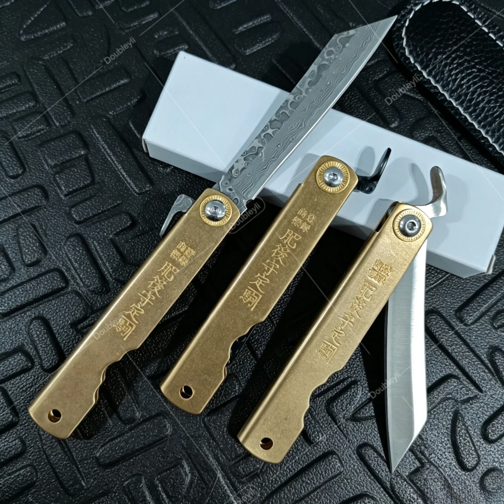 Pocket Knife Ceramic - Compact Lightweight Higonokami Folding Pocket Knife