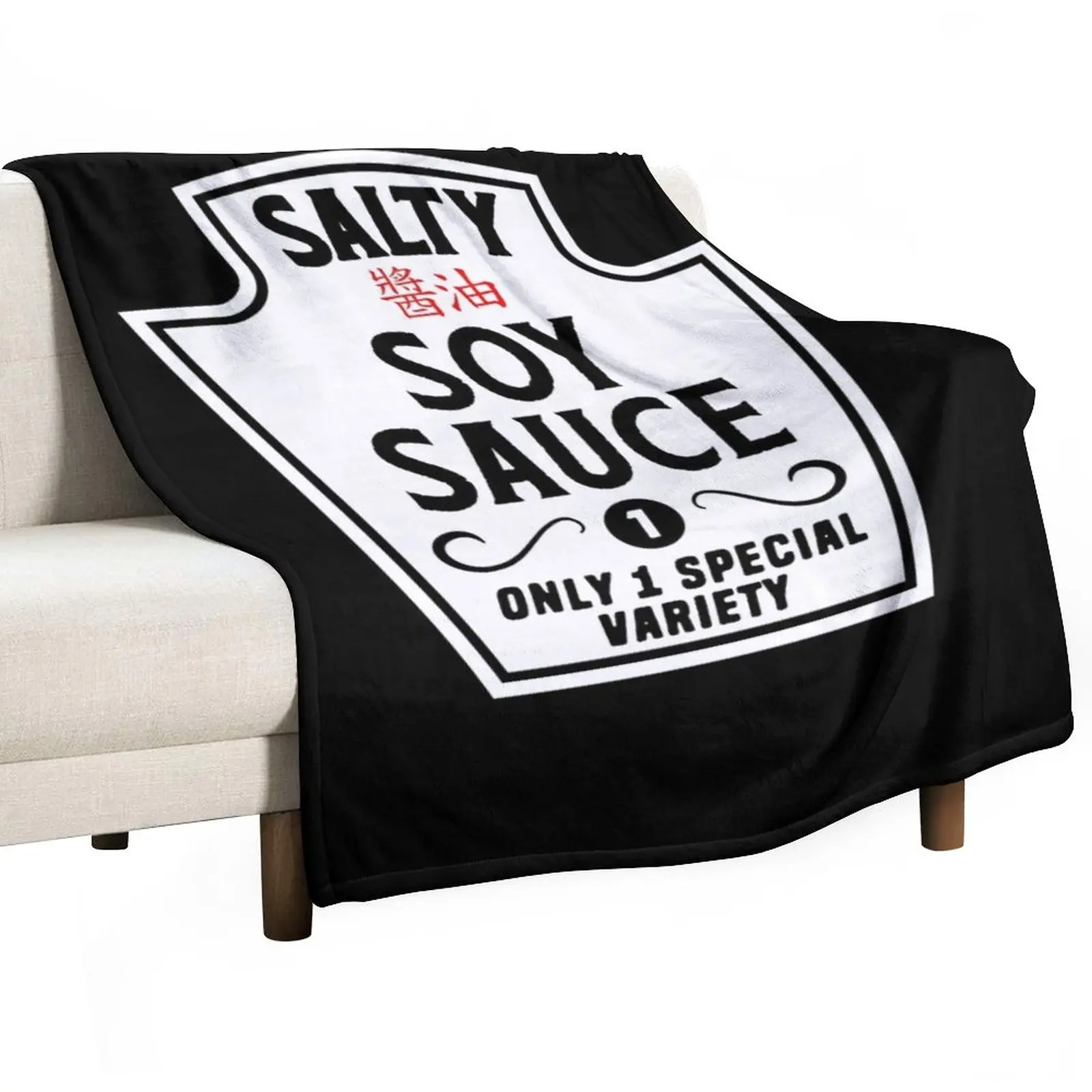 

Salty Soy Sauce Throw Blanket Extra Large Throw Blanket Tourist Blanket Luxury Brand Blanket