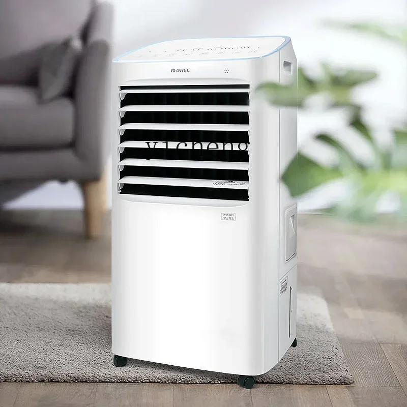 DQ4 dual-purpose air conditioner fan household air cooler soft remote control cooling fan energy saving