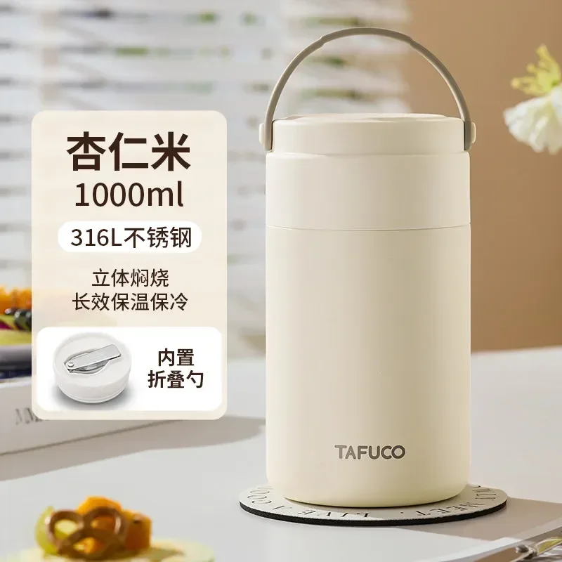 Lunchbox insulated food jar bento box Stainless steel lunch box for kids Portable food warmer storage container bento lunch box