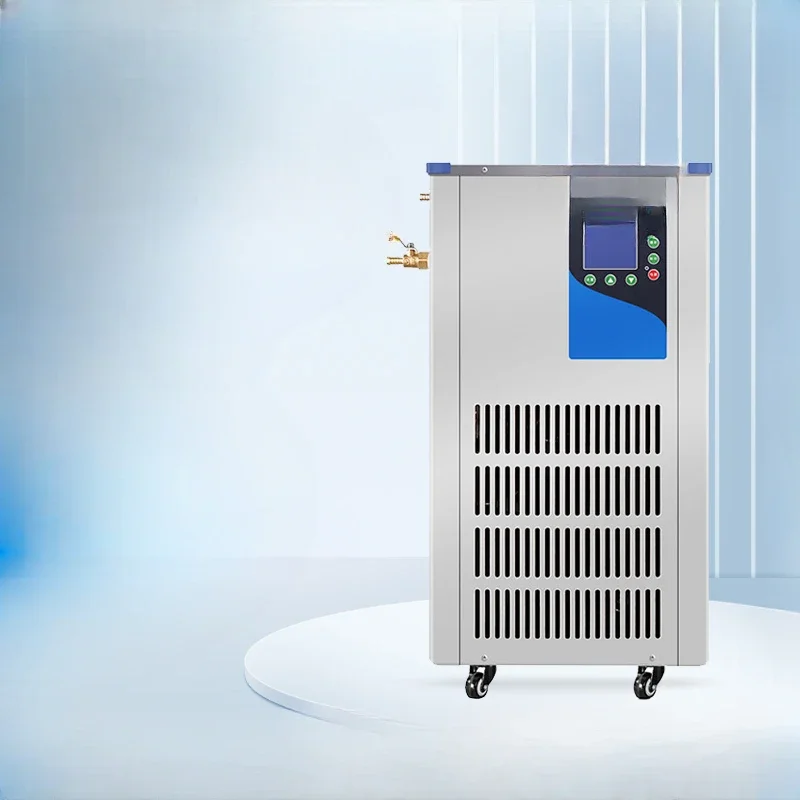 Low temperature coolant circulating pump digital constant temperature water bath system cooling reaction circulating machine