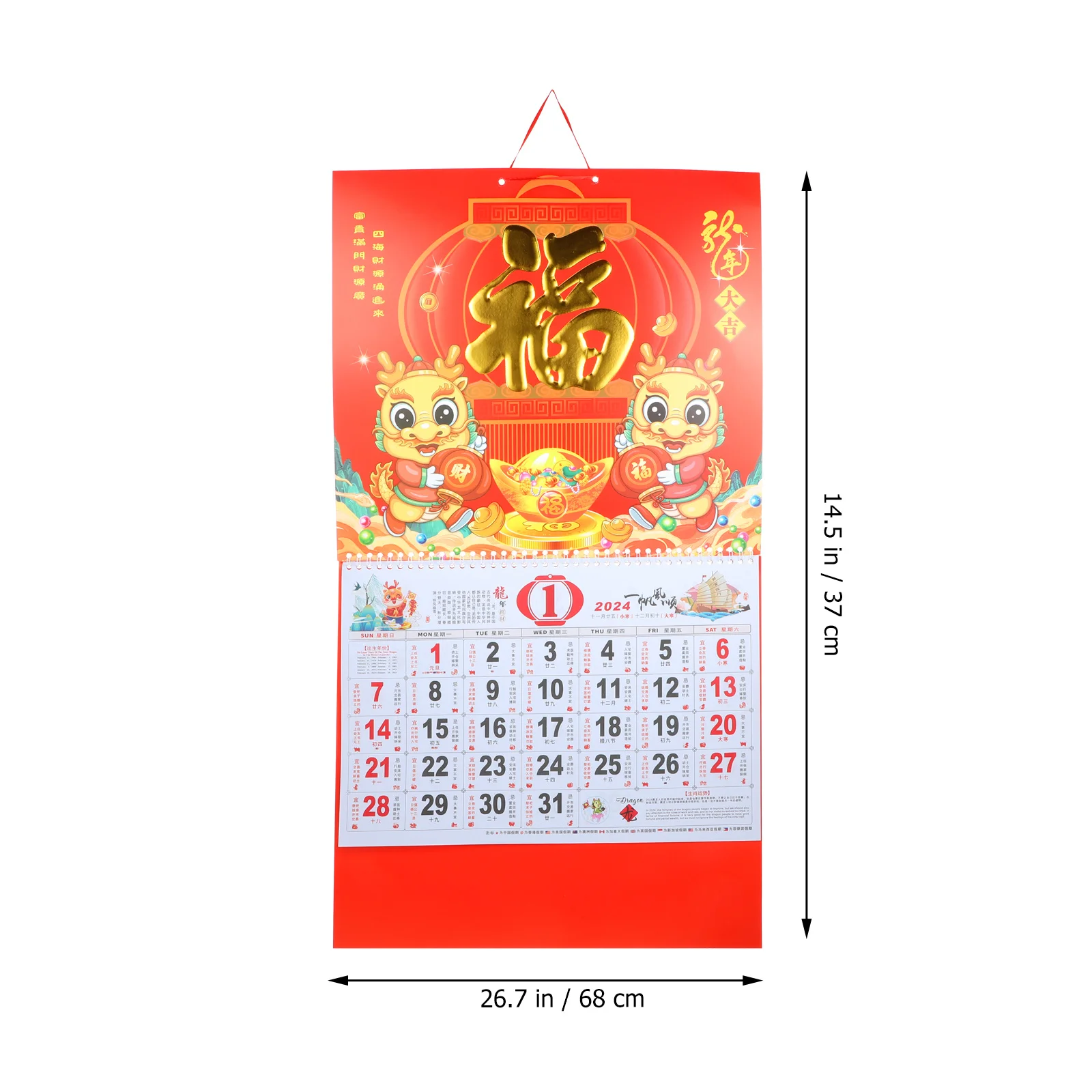 Fu Character Hanging 2024 Dragon Year Wall Calendar Chinese Style Lunar Calendar Paper Home Decor Printing Product