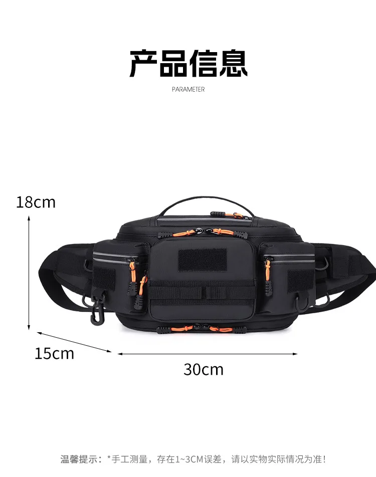 Camping Waist Bag Chest Travel BackpPouch For Men Cycling Hiking Outdoor Sport Crossbody Molle Tactical Belt Fishing Fanny Pack