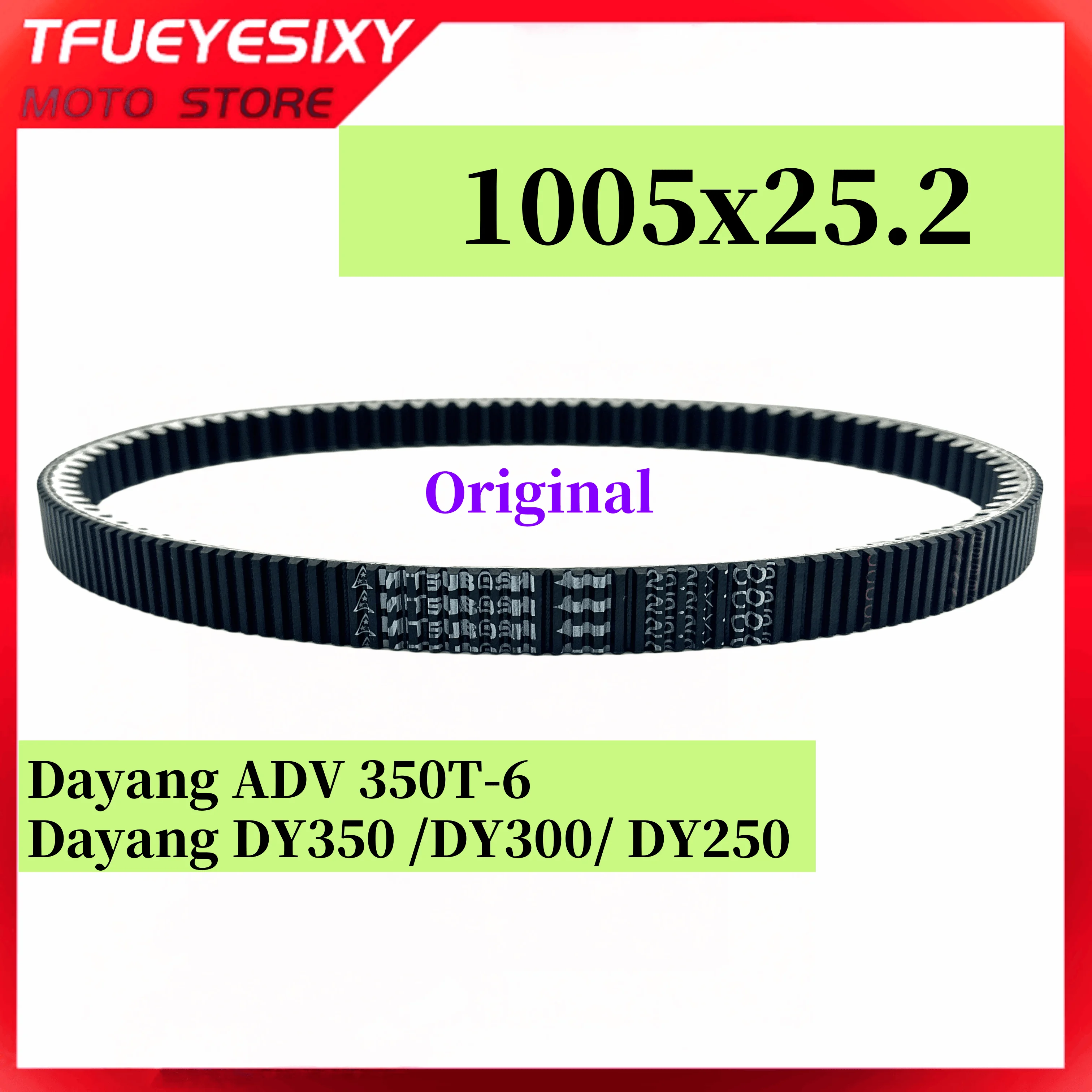 

Original Kevlar Drive Transmission Belt 1005*25.2 For Dayang DY250 DY350 ADV350T-6 Vorei 250cc 300cc DY250 300 Motorcycle Parts