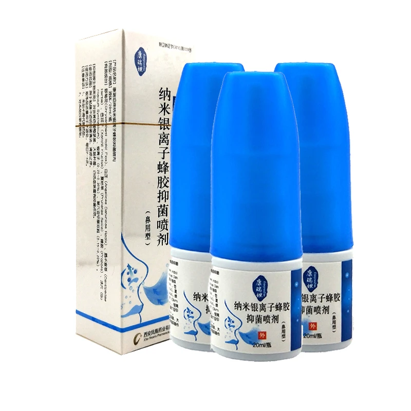 

10 шт. нано Серебряный Ион прополиса Антибактериальный аэрозоль носовое лечение ринит синусит бутылка для носа Анти-храп аппарат для здоровья