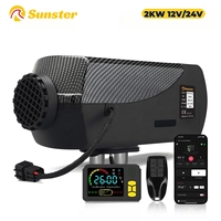 2000W Diesel Heater 12V/24V Diesel Air Parking Heater with Bluetooth APP Control LCD Switch Fast Heating for RV Car Truck home