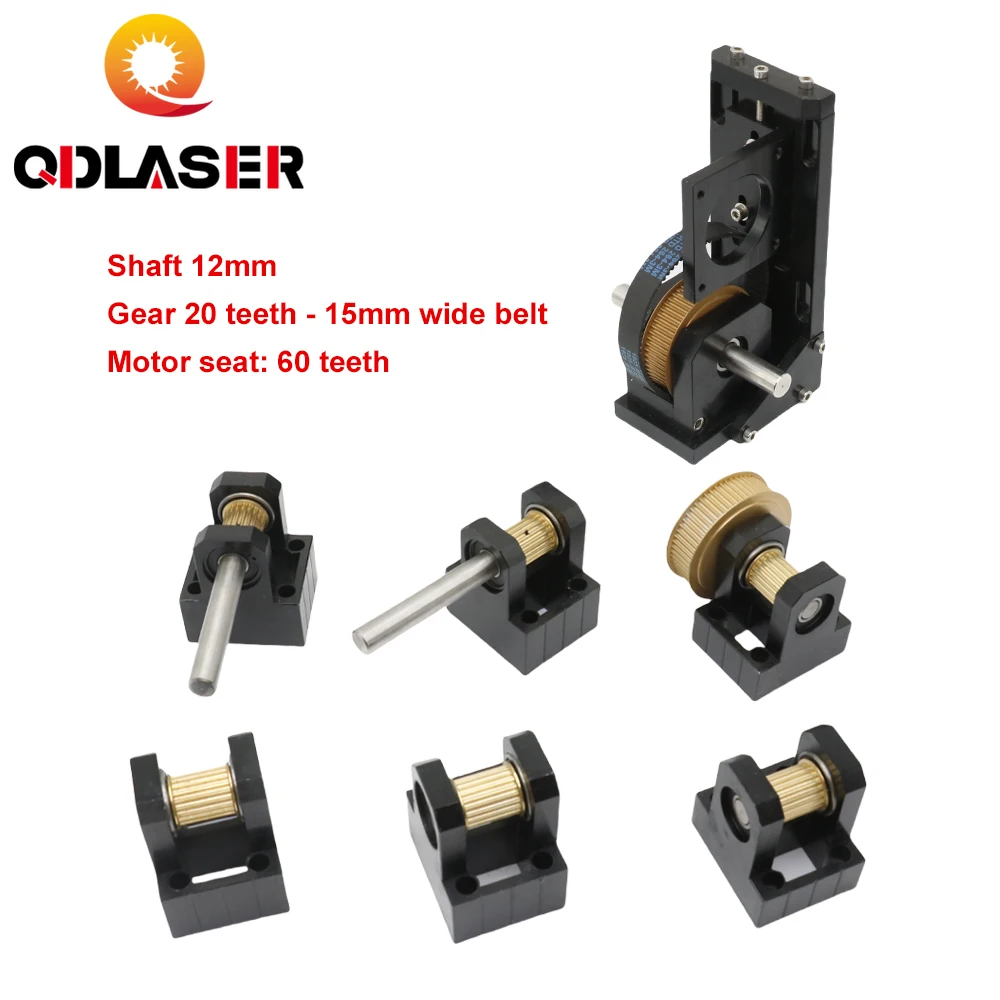 

QDLASER Machinery gear base set rail set parts for Co2 Laser Engraving Cutting Machine parts