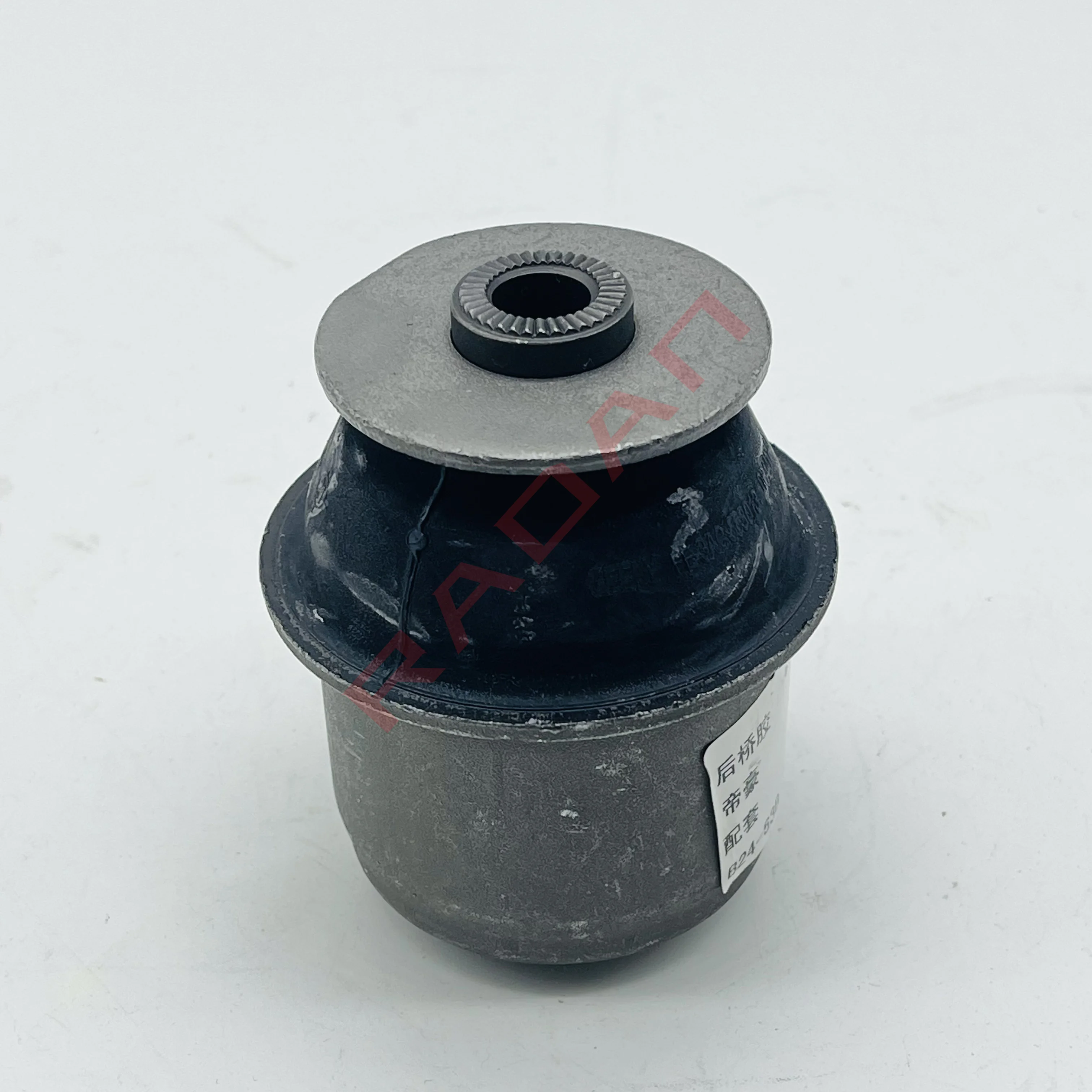 Rear Bridge Bush Bushing for Geely Emgrand EC7 EC718 EC715 1064041140