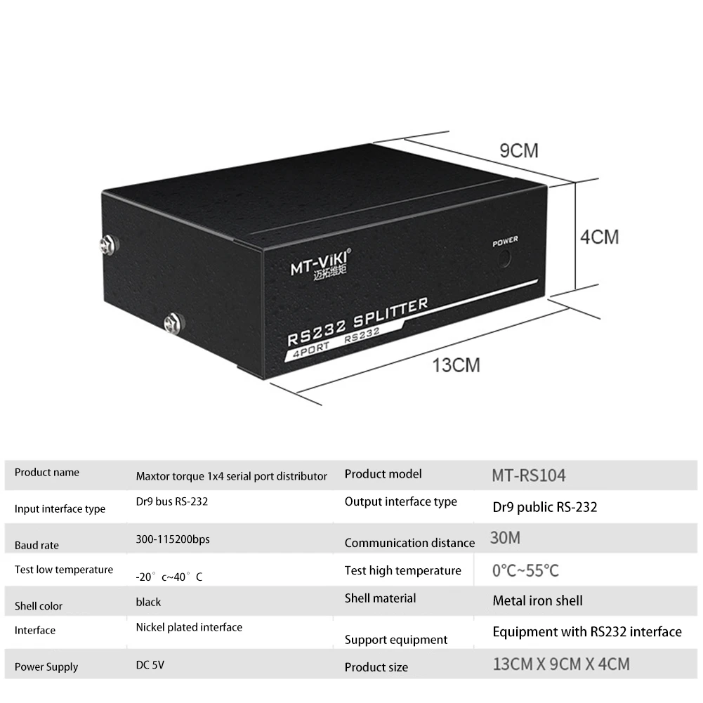 Y14AMT-RS104 Active Serial RS232 Splitter 1 to 4 RS232 Bi-Direction Switcher Splitter 4 to 1 with Power Adapter-EU Plug