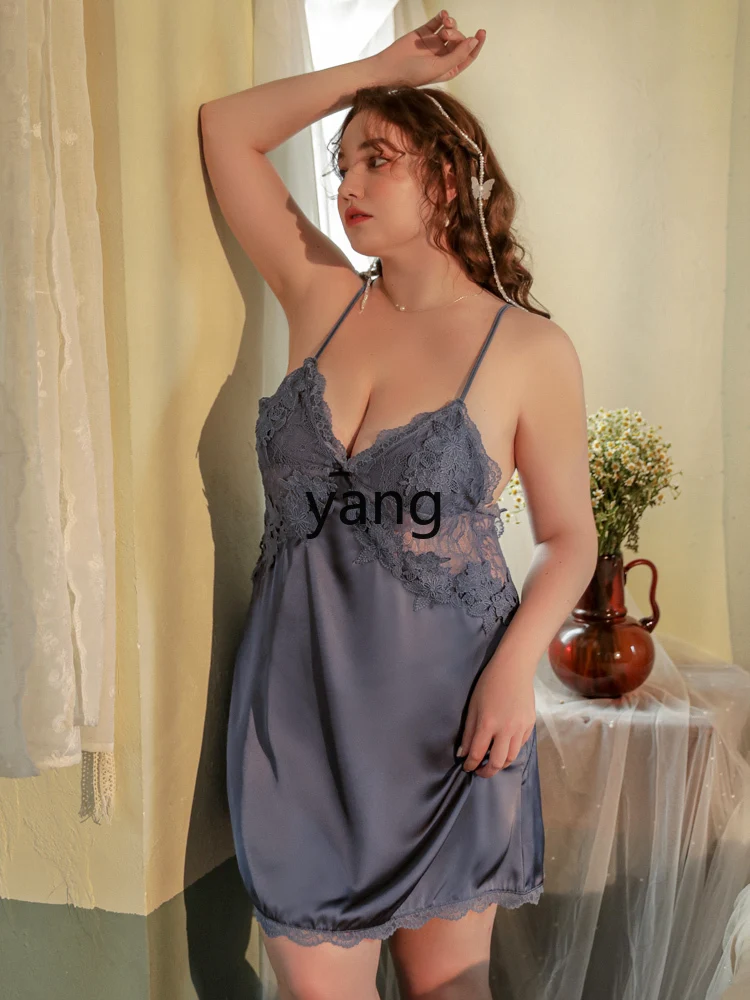 Yjq pajamas women's summer lace high-end feeling ice silk suspender nightdress loose