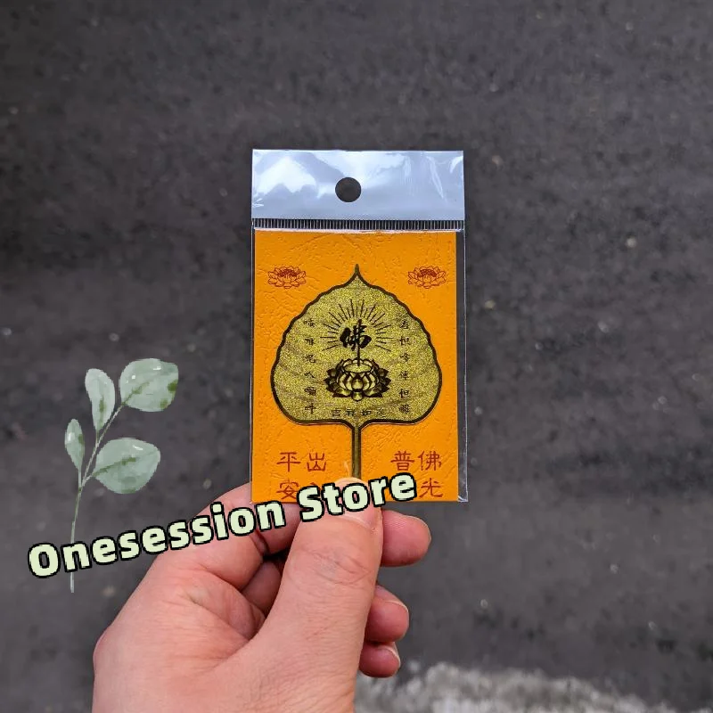 Gold Foil Guanyin Card with Peace Blessing Good Luck Wishes Mini Portable  for Wallet Car Home Decor