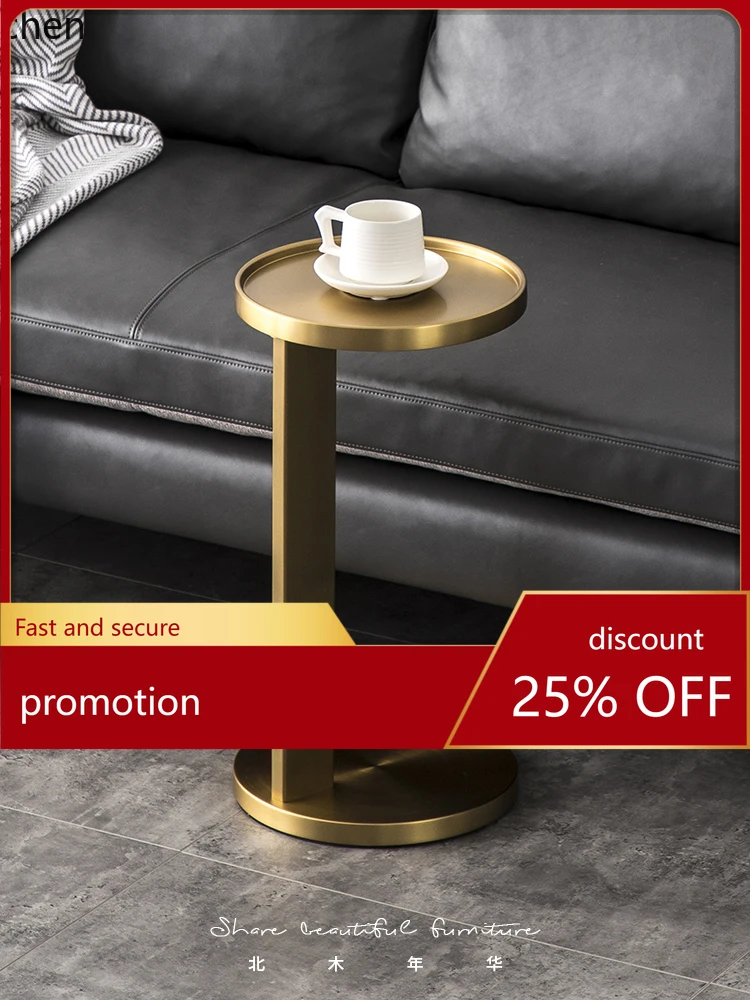 

YFY Light Luxury Metal Side Table C- Type Ins Style Simple Modern Living Room Small Narrow Coffee Table