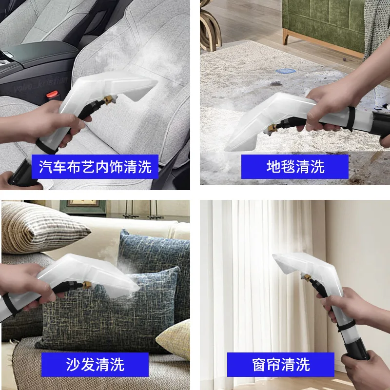 2025 Macchina per l'estrazione a vapore ad alta temperatura per la rimozione degli odori, la pulizia e la rimozione delle macchie