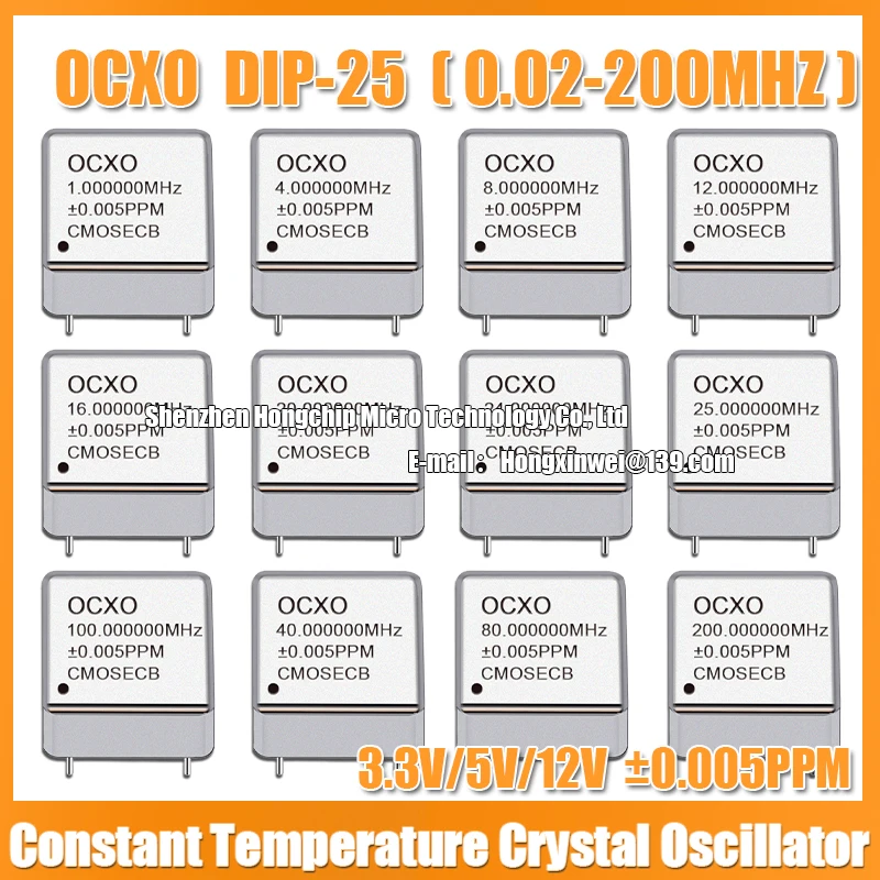 (1PCS) OCXO DIP-25 100M 100MHZ 100.000MHZ Constant Temperature Crystal Oscillator Sine Wave/Square wave 3.3V-5V-12V DIP-5