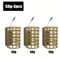 50g 3pcs