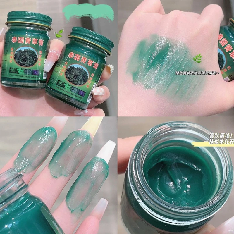 50g Mint Grass Cream Cooling Oil Balm Treat Headache Dizziness Relieve Dry and Itchy Prevent Skin Redness and Swelling Treatment - Image 3