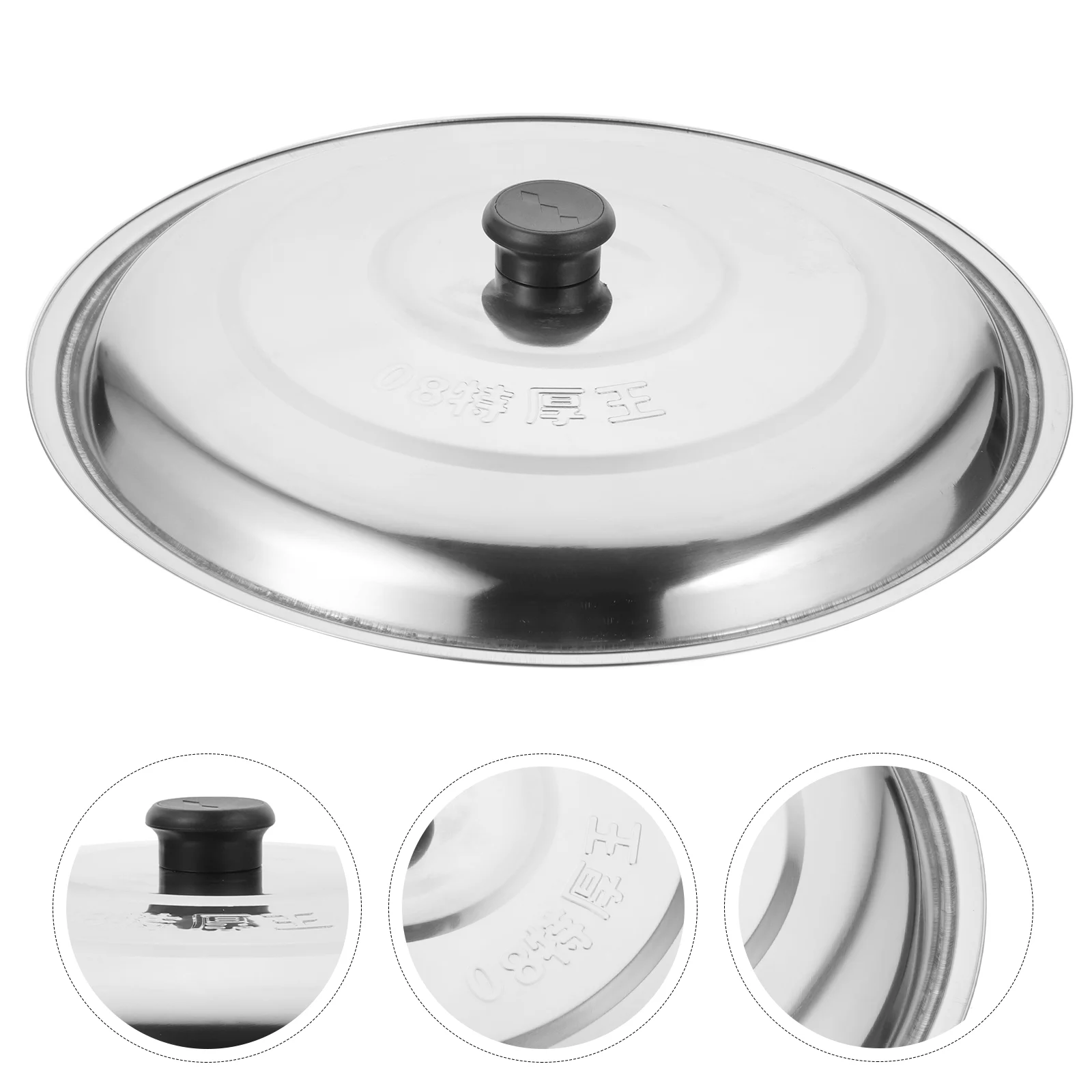 Stainless Steel Pot Lid Round Pan Household Cover Home Accessory Roasting Baking Dish Steak Kitchen