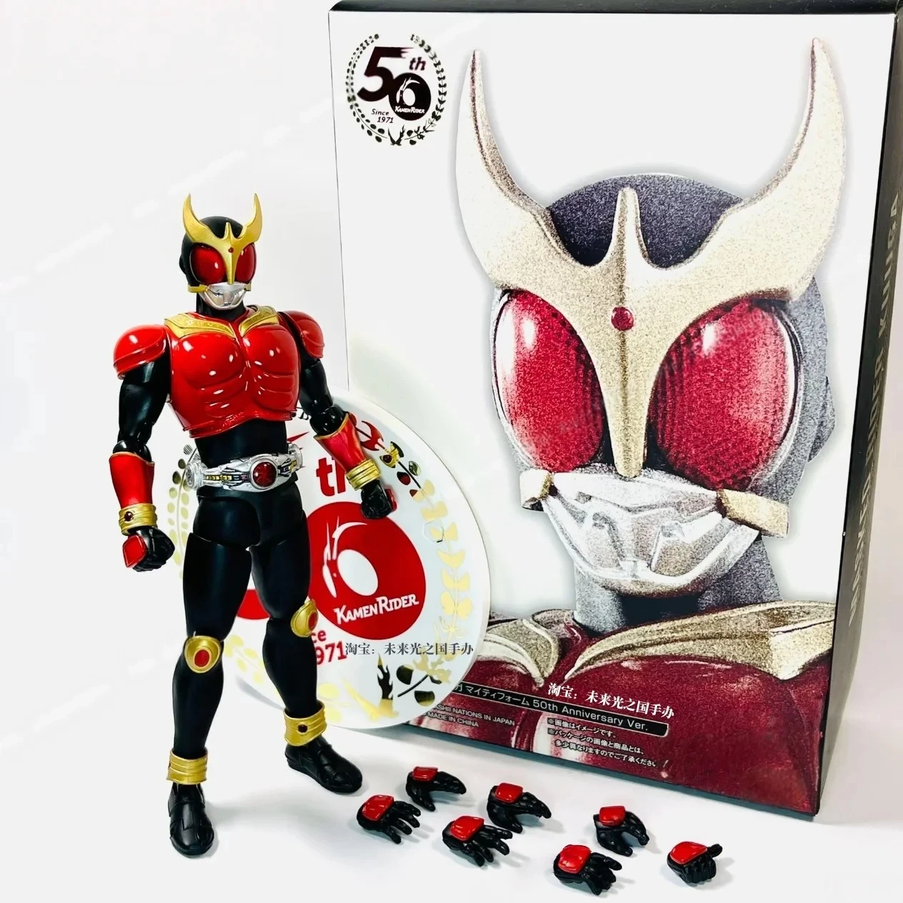 Neue Bandai Shf Kamen Rider Kabuto Grundform 10. Jahrestag Gedenkknochenschnitzerei Actionfigur Jungen Geburtstag Spielzeug Geschenk
