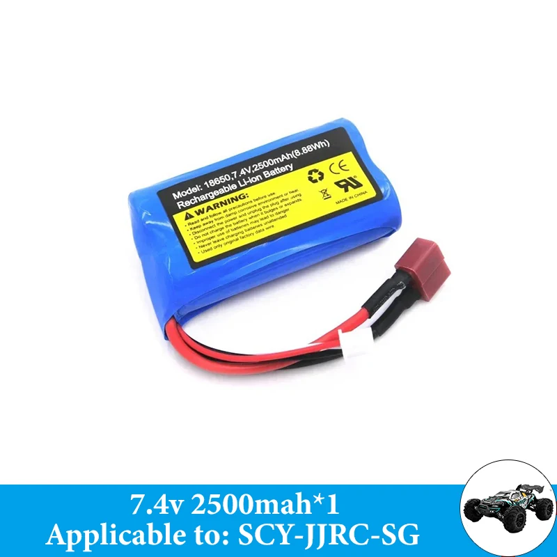 7.4V 2500mAh リチウムイオンバッテリー SCY-16101 SCY-16102 SCY-16103 SCY-16201 SCY-16301 SCY-16302 SCY-16303 RC トラックスペアパーツ
