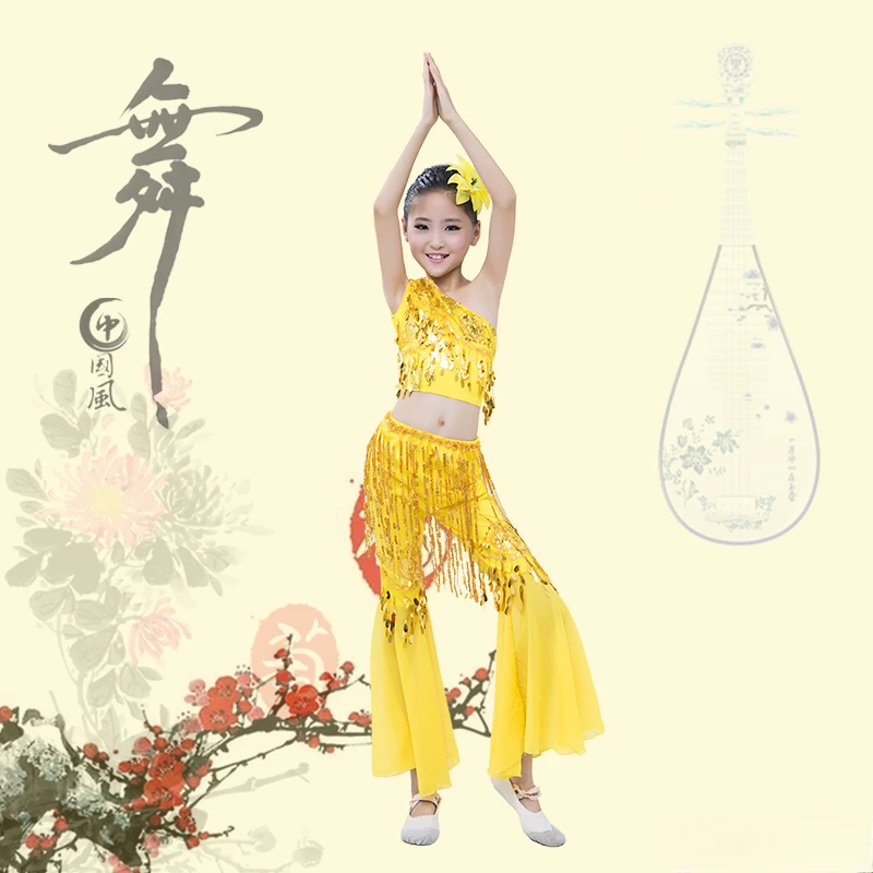 Girl Dai Dance Performance Dress Peacock Dance Pipa playing Ethnic Colorful Clouds South Practice dance costume Pants Skirt Set