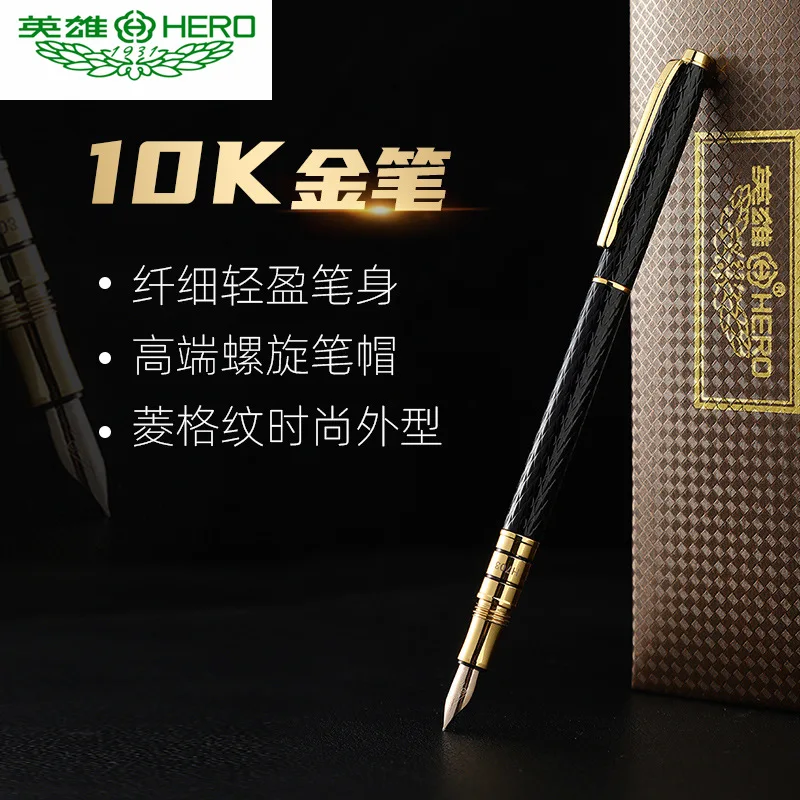 Hero H703 Slim Fountain Pen 10K Gold F Nib for Students Adults Office Business Gifts Calligraphy Writing Practice