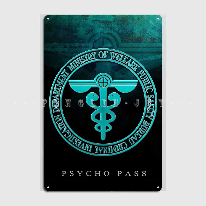 شعار المرور النفسي علامة معدنية نادي المنزل المرآب نادي تخصيص المرآب الديكور تين تسجيل الملصقات