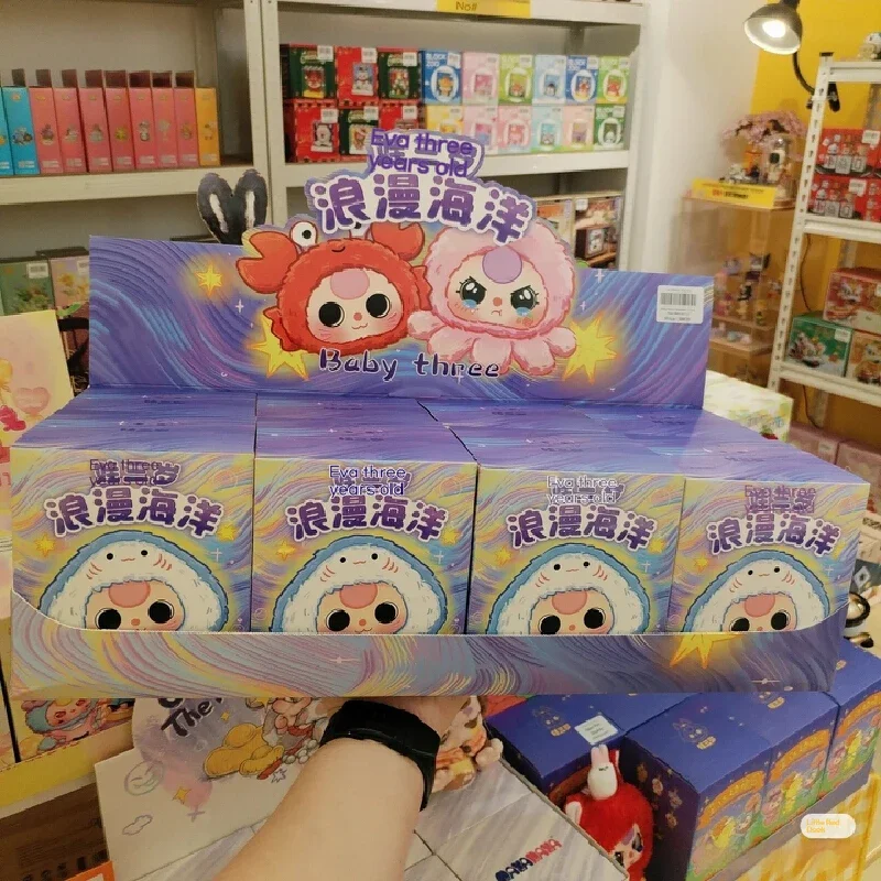 新品本物ベビー三海シリーズミステリーブラインドボックスタイドプレイビニール人形かわいい装飾ペンダントボックスおもちゃコレクタブルギフト