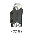 SURGE Sheath BK