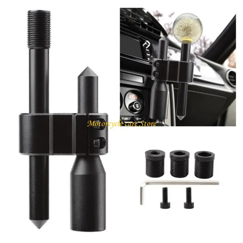 

U75F H-образный рычаг переключения передач, модификация автомобиля, рычаг переключения передач, ручка, автомобильные аксессуары