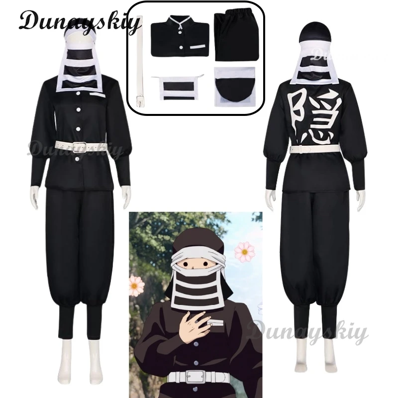 

Goto Cosplay Costume Anime Black Kakushi Uniform Face Cover Outfits Top Pants Full Set Cosplay Costume
