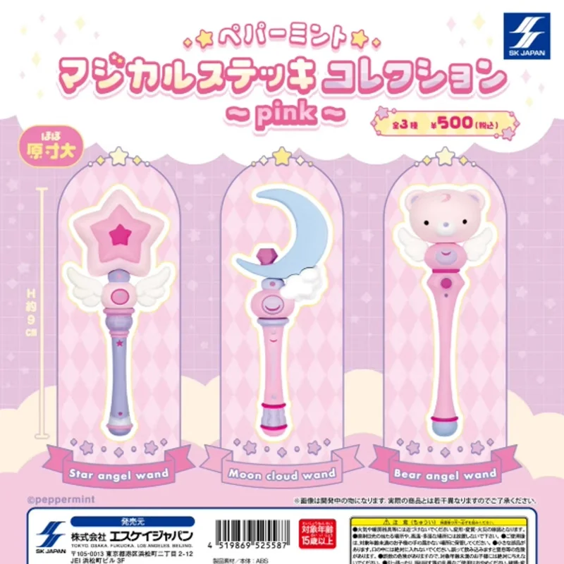 Anime Sk Japon Sakura Card Captor'S Rose Transformant Baguette Magique Figurine Mignon