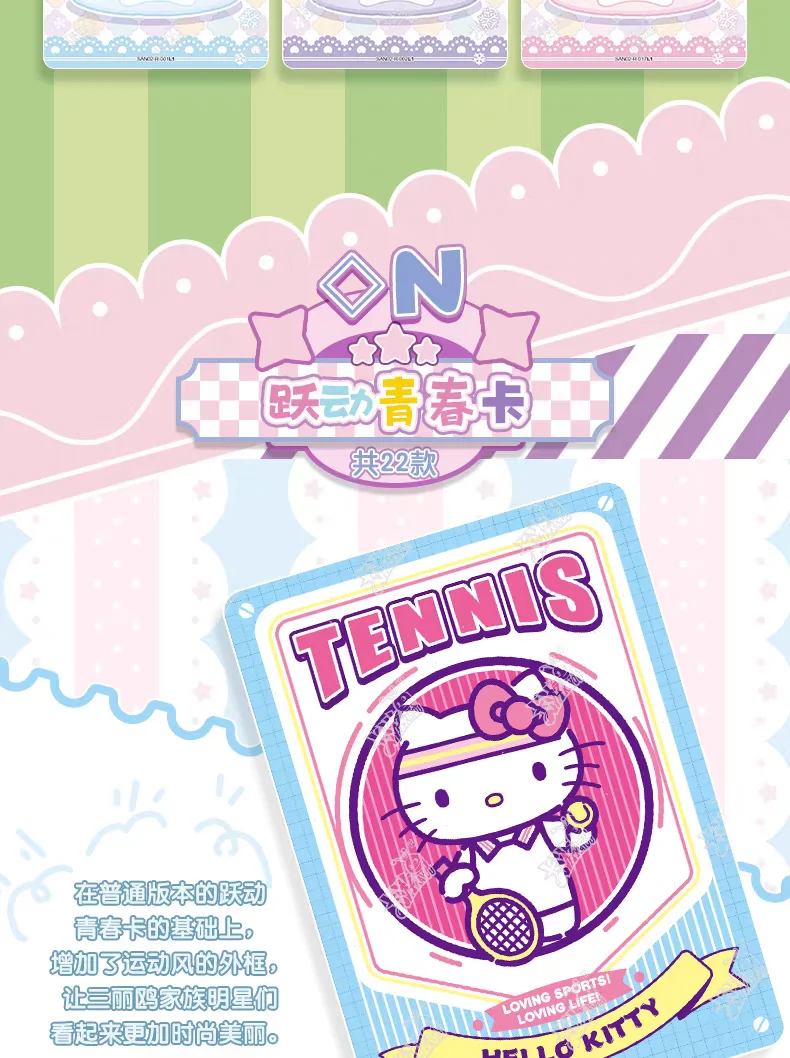 KAYOU Original Authentische Sanrio Exquisite Sammelkarten Hello Kitty Sammelspielkarten Spielzeug Feiertagsgeschenke – Detail 10