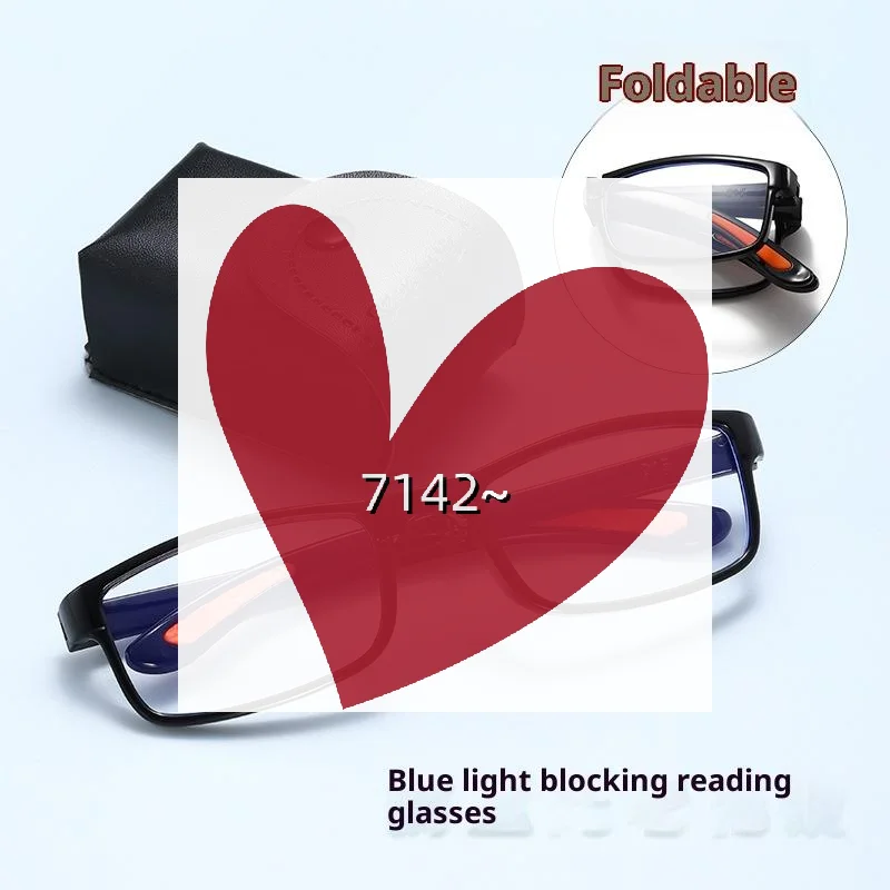نظارات محمولة للرجال والنساء قابلة للطي نظارات قراءة مع حافظة مضادة للضوء الأزرق نظارات قصر النظر الشيخوخي ريترو للجنسين نظارات الجيب #1