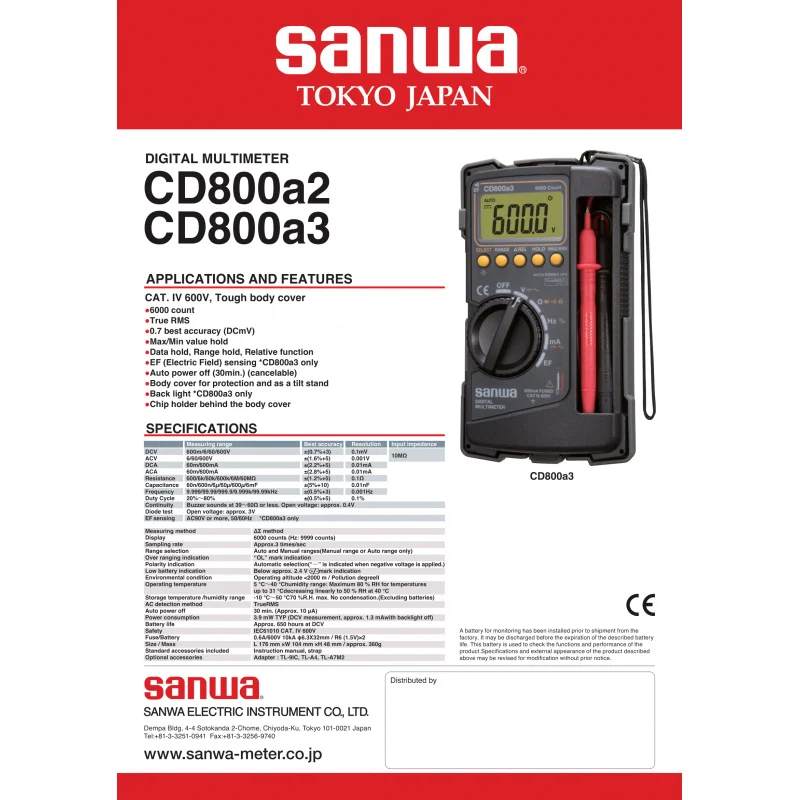 안전 커버와 간편한 조작이 가능한 휴대용 전압계 가정용 전기 측정기기 CD800 시리즈