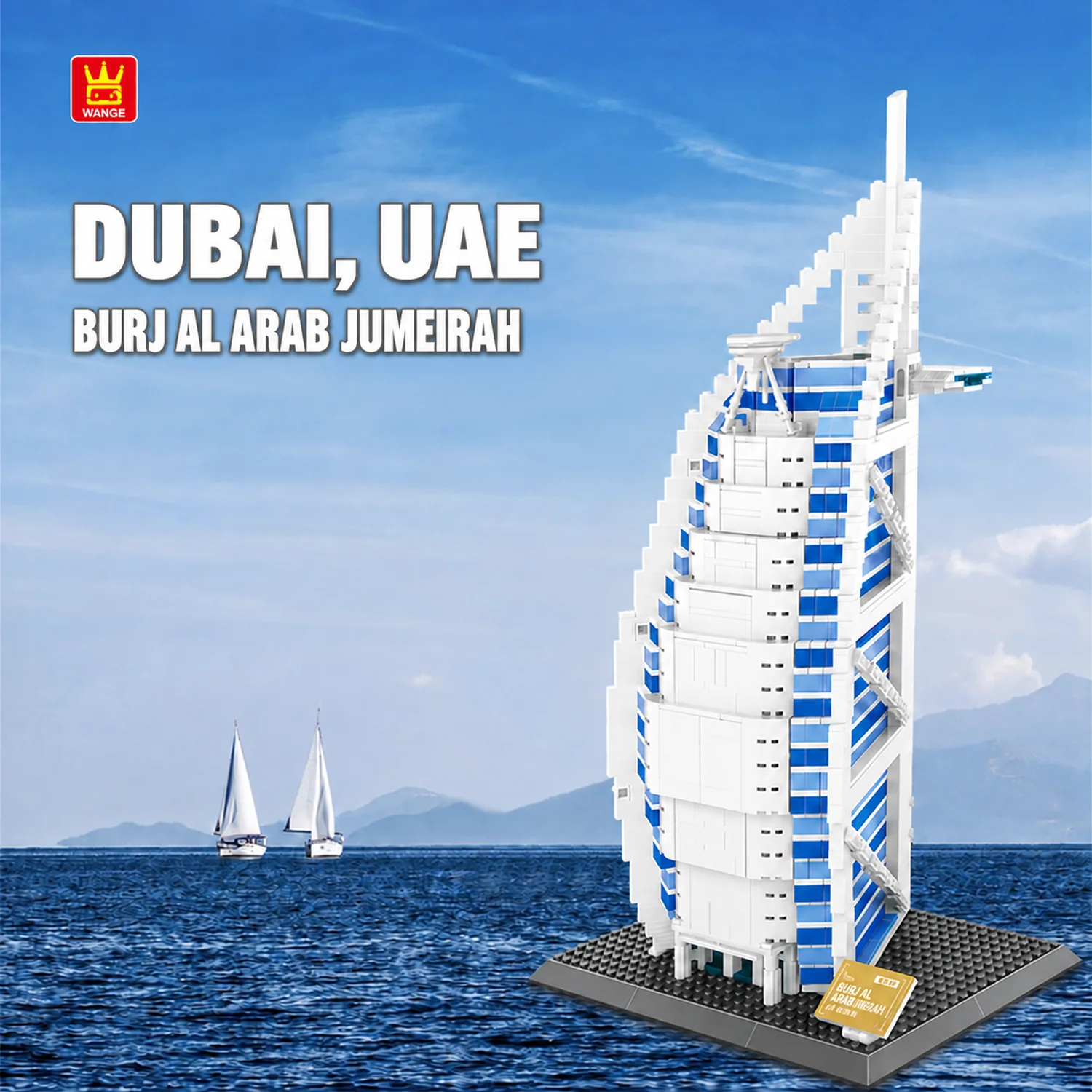 1306 1306 PCS Burj Al Arab Model Kit, MOC Dubai UAE Architecture Bricks, DIY Home Decor Ornament & Ideal Gift for Adults - Aliexpress Deal