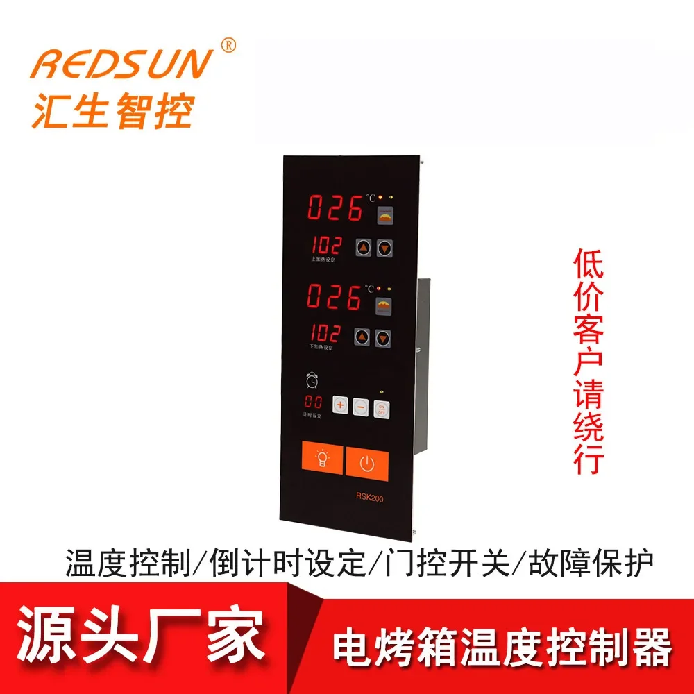 High temperature oven controller, digital display, electric oven control board, commercial oven temperature controller,