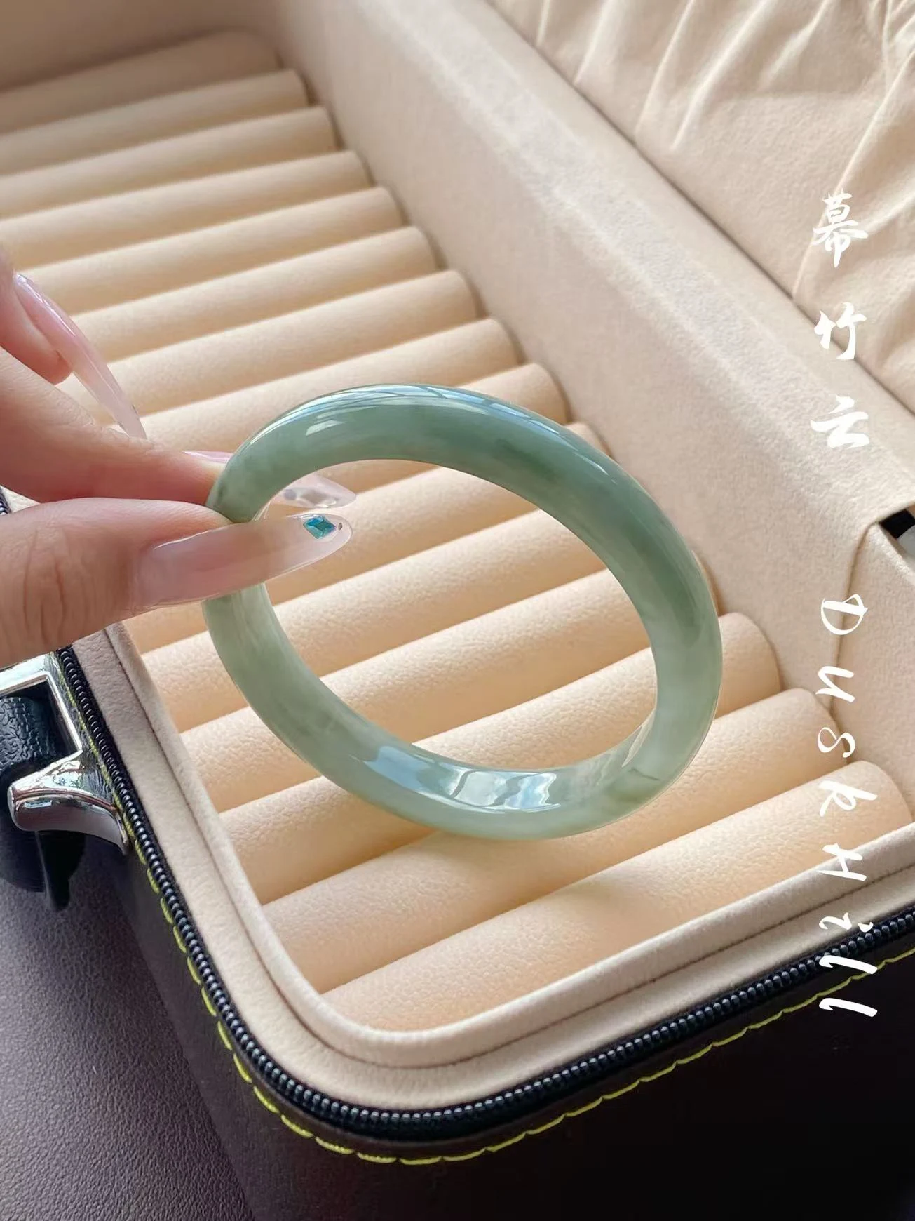 Natural Xinjiang gold silk jade jadeite flat for Tianshan jade real jade bracelet