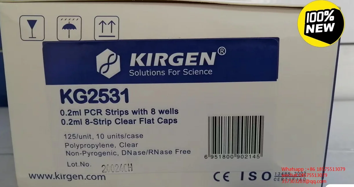 

KIRGEN KG2531 transparent color 0.2ml PCR 8-row with optical flat cover Fluorescent quantitative PCR&conventional PCR were used