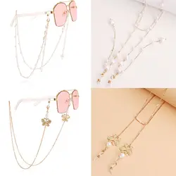 Adjustable Anti Slip Pearl Eyeglass Chain Sunglasses Antiskid Losing Chain Mask Strap Glasses Chain Face Mask Lanyard Neck Chain