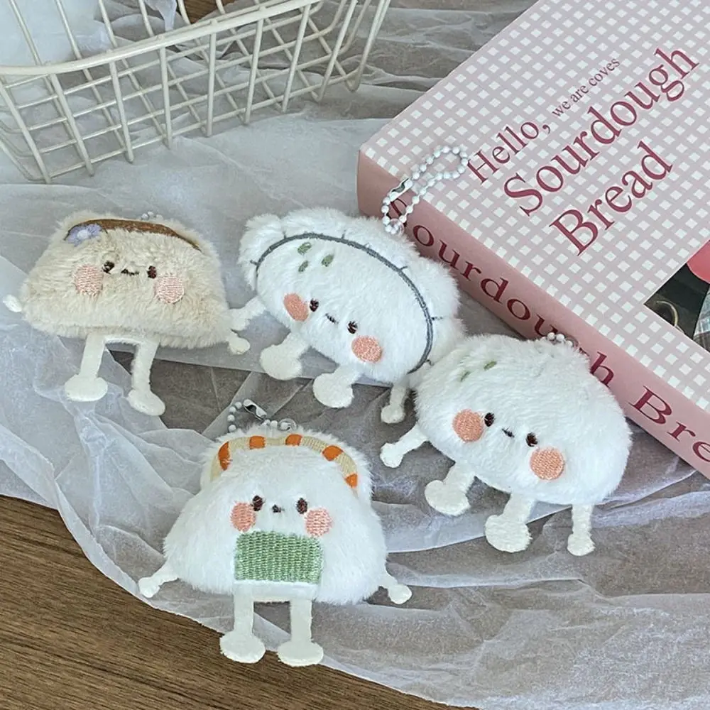 PP Cotton Food Dumpling Plush Keychain Steamed Stuffed Bun Dumpling Sushi Dolls Pendant Cartoon Soft Mini Stuffed Dumpling Doll