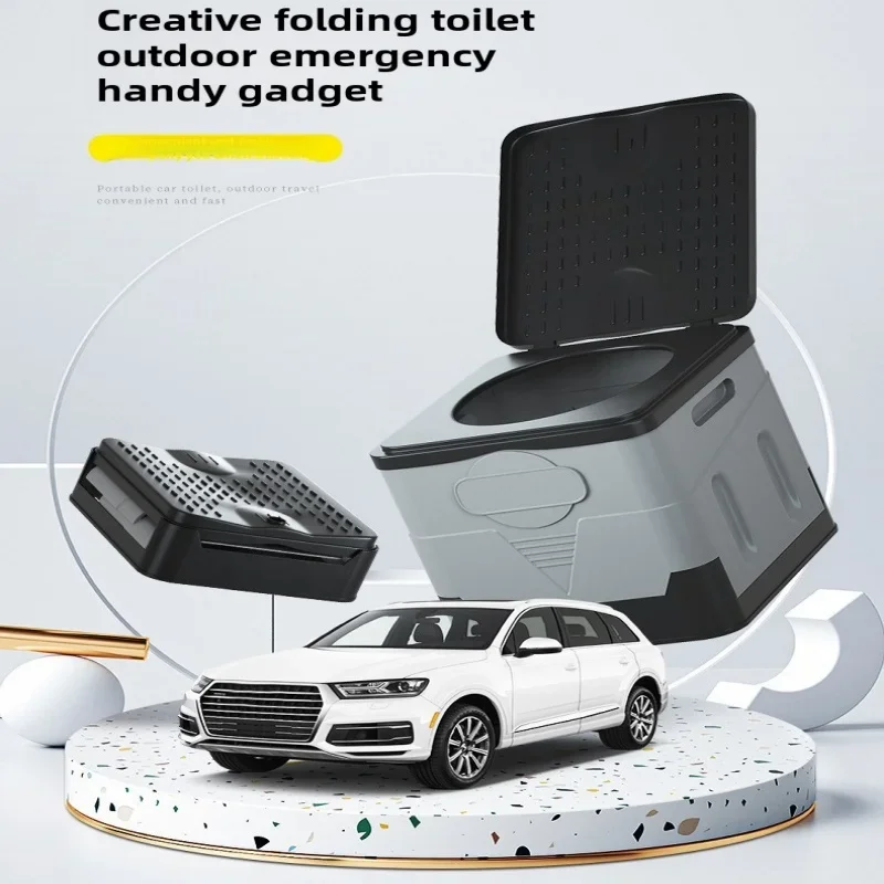 

Car Outdoor Toilet Portable Deodorant Toilet Emergency Camping Self-driving Folding Toilet Camping Equipment