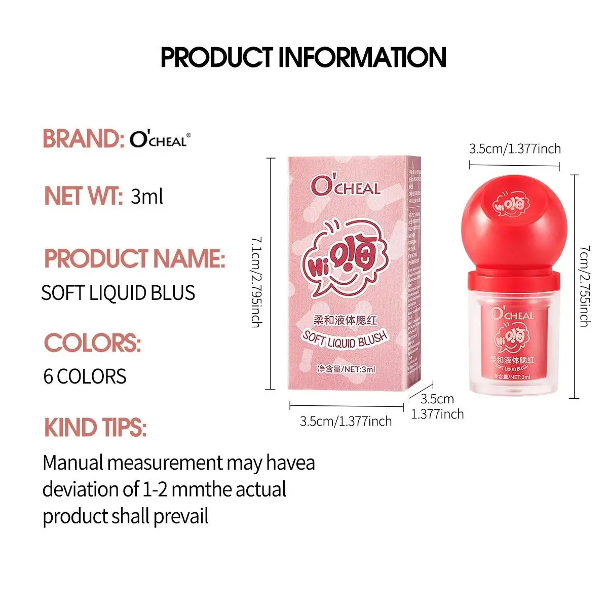 كريم أحمر الخدود السائل المرطب الطبيعي يدوم طويلاً، كريم تفتيح عالي الصبغة قابل للبناء للوجه #6