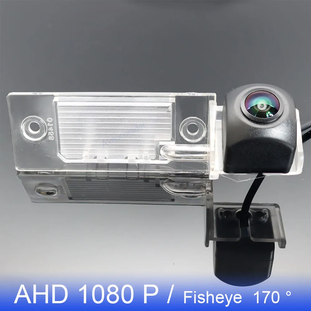 For Skoda Fabia 1 Mk1 6Y 1999 2007 2000 2001 2002 2003 2005 2006 2007 AHD 1080P 170° FishEye Vehicle Rear View Backup Camera HD