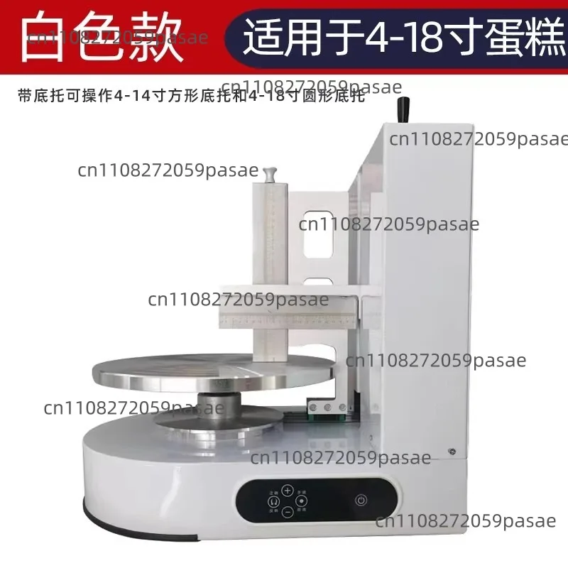 Cake Makeover Machine Automatic Cream Makeover Machine Equipment MachineStainless Steel Cake Makeover Artifact
