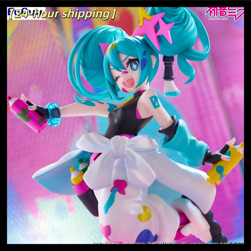 【spot-goods】original-furyu-trio-try-it-vocaloid-graffiti-girl-giveaway-cadeau-de-collection
