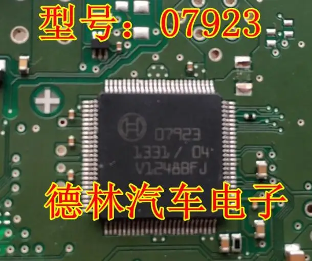 

Бесплатная доставка 07923 10 шт.