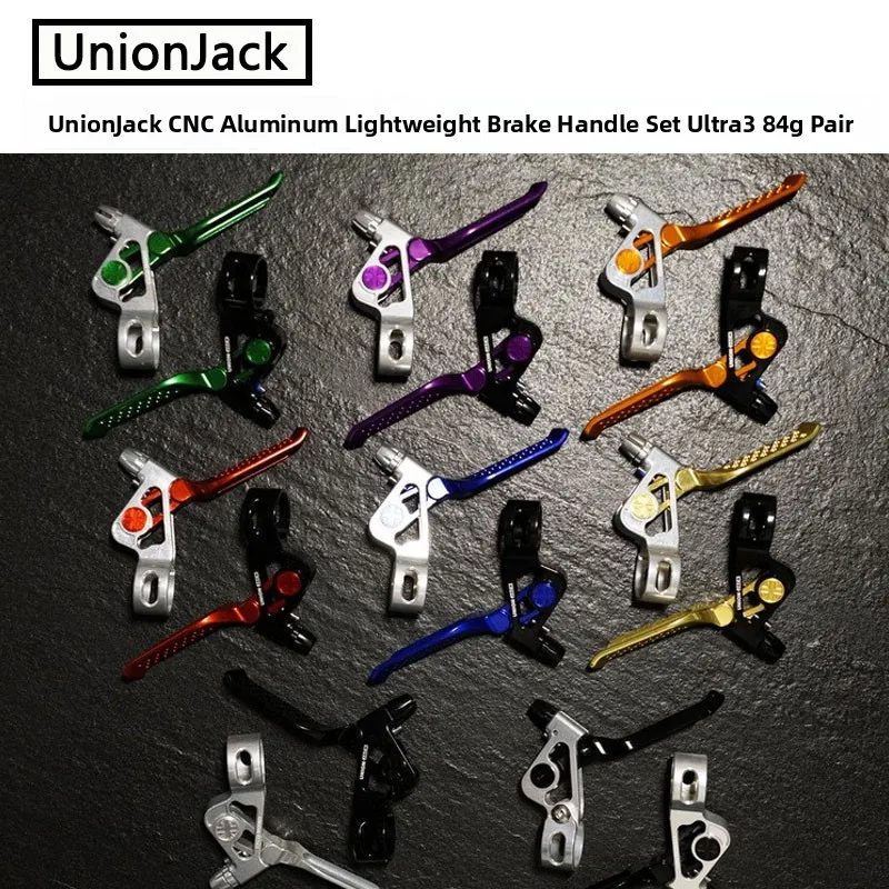 UnionJa Lightweight Aluminum Brake Levers for BMX Bicycle Modin Ultra3 84g per Pair Cycling Equipment Accories