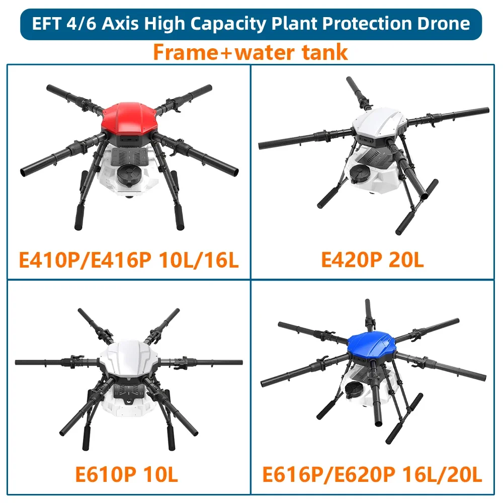 EFT 6-axis E610P E616P E620P Agricultural Spray Frame with JIYI Flight Control Hobbywing Power System Frame Kit